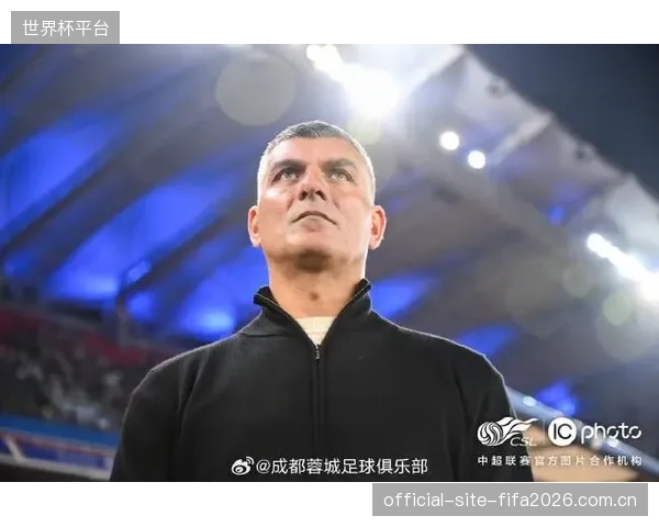 新帅阿洛伊西激活球队，成都蓉城传控打法冠绝中超。