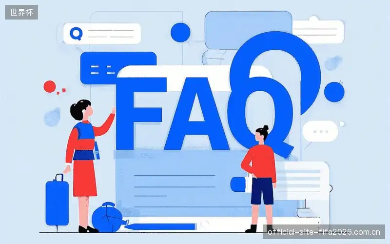 赛事直播导航表