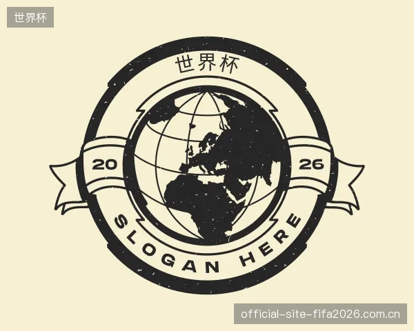 发现世界杯官网